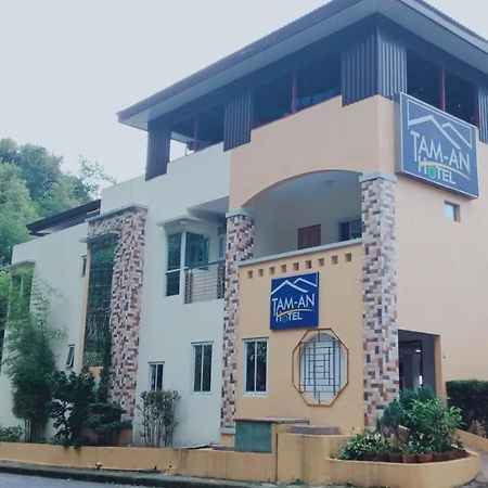 Tam-An Hotel Banaue Εξωτερικό φωτογραφία